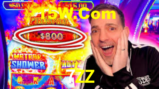 7zz.com