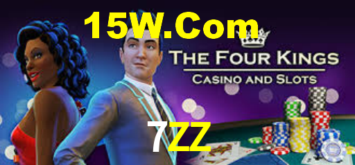 7zz